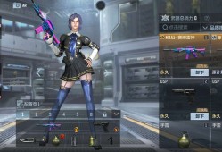 【闲聊】钻石礼包？游戏攻略_手游下载