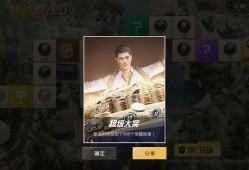 额滴天，居然真的有999！游戏攻略_手游下载