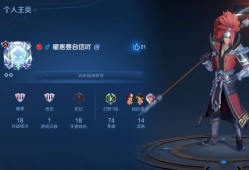【交流】好气啊，怎么还有这种人游戏攻略_手游下载
