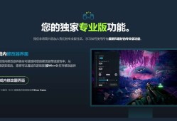 【分享】超2000+单机游戏最新修改器 解锁专业版游戏攻略_手游下载
