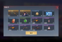 这游戏出bug了，湘差俩个大的段位都能匹配到排位游戏攻略_手游下载