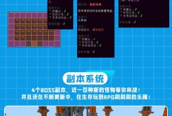 【服务器】[1.19-1.19.2]多元世界—IA | 粘液游戏攻略_手游下载