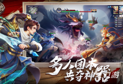 回合制手游排行榜2022，回合制手游十大回合制手游排行榜