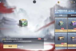 能拿下文员吗？赏金令结束时游戏攻略_手游下载