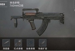 【交流】狗砸游戏攻略_手游下载