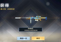 【闲聊】扭蛋机上线新王者，你入手了吗？游戏攻略_手游下载