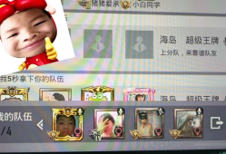 【闲聊】少爷游戏攻略_手游下载