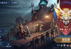 【交流】来人一起玩游戏攻略_手游下载