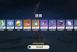 【交流】周本5.8✓游戏攻略_手游下载