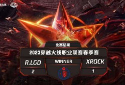 【搬砖资讯】REC.LGD 2:1战胜XROCK，XROCK晋级游戏攻略_手游下载
