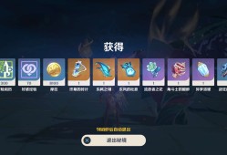 【交流】周本3.6乄游戏攻略_手游下载