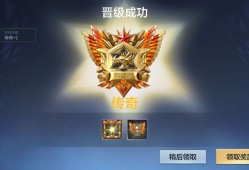 【闲聊】终于赶上末班车游戏攻略_手游下载