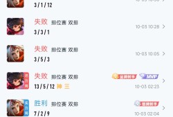 [交流]找一个微信搭子游戏攻略_手游下载