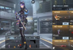 【闲聊】280入手哈迪斯号游戏攻略_手游下载