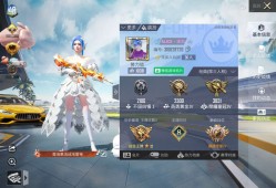 【交友】有没有一起的妹子呀。游戏攻略_手游下载
