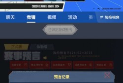 【闲聊】收手了！！游戏攻略_手游下载