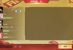 【求助】为什么我投不了票？游戏攻略_手游下载