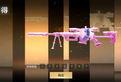 【闲聊】M200心动次元游戏攻略_手游下载
