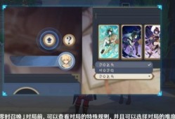 【原神搬运】3.7零时召唤雪中刀怎么? 打零时召唤第三天配队攻略游戏攻略_手游下载