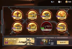 【闲聊】有钻石没钥匙🔑游戏攻略_手游下载