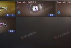 【资讯】“白虎之魄”抢先看，“王者白虎”新生代游戏攻略_手游下载
