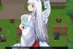 【手游推荐】砍杀王国：宝藏之王和无尽地牢 v1.3.6游戏攻略_手游下载