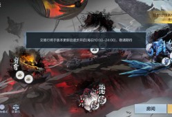 【闲聊】我的交易行 怎么显示 每日10:00-24:00游戏攻略_手游下载