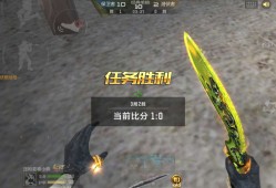 【闲聊】打个单挑老退 打不过还骂我游戏攻略_手游下载