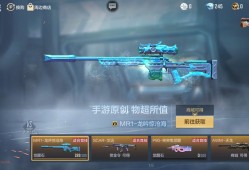 【闲聊】龙呤惊沧海怎么获取游戏攻略_手游下载