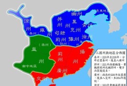 三国是哪个三国_新三国和老三国哪个更值得看