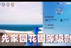 【资讯】巨骨舌鱼在哪里钓 巨骨舌鱼条件一览游戏攻略_手游下载