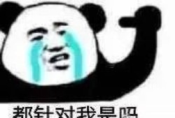 【王者专刊】新赛季更新总结（实用版）哦！游戏攻略_手游下载