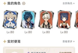 【交流】兄弟们，想抽了咋搞游戏攻略_手游下载