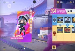 【闲聊】不会还有人没到100级吧游戏攻略_手游下载