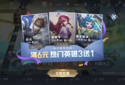 【交流】 这个游戏不充钱可不可以玩？游戏攻略_手游下载