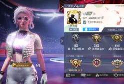 【交友】qq区三个号皇冠段位有淘汰分在3000以上的吗，一起游戏游戏攻略_手游下载