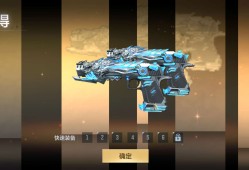 【闲聊】小号领的箱子直接一套雷麒麟开出永久游戏攻略_手游下载