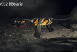 【资讯】R5RGP与SG552谁才是站在冷门巅峰的枪游戏攻略_手游下载