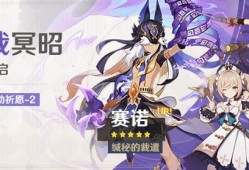 【游戏攻略】原神游戏攻略_手游下载