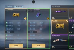 【闲聊】雄黄酒手雷经典复刻，黄金拳套重拳出游戏攻略_手游下载