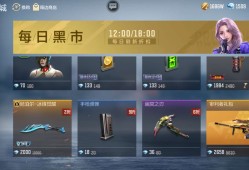 【闲聊】笑死太理想了游戏攻略_手游下载