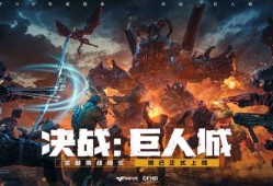 【资讯】浩劫回归豪取MVP助EP取胜BS，南哥残局处理教学游戏攻略_手游下载