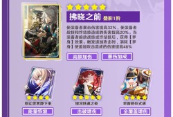 【攻略】希瓦露游戏攻略_手游下载