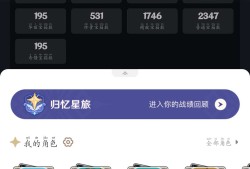 【闲聊】一个平平无奇的小月卡党游戏攻略_手游下载