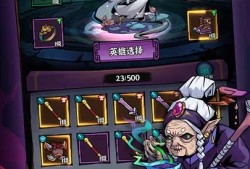 【手游推荐】 地府传说 免广【无限资源】游戏攻略_手游下载