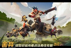 【游戏推荐】契约世界（挂机肝游） 【青帝定制游戏攻略_手游下载