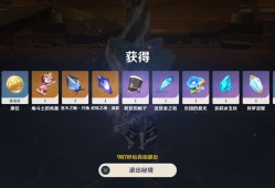【交流】周本5.22乄游戏攻略_手游下载