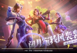 【闲聊】蝉好用吗游戏攻略_手游下载
