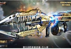 【枪战五月】嗜血金鲨游戏攻略_手游下载