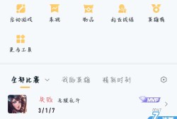 摆烂日常耶耶游戏攻略_手游下载